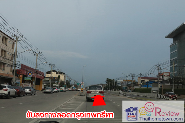 �ġ������� ��ا෾��ձҵѴ���� - ǧ��ǹ�