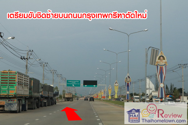 �ġ������� ��ا෾��ձҵѴ���� - ǧ��ǹ�