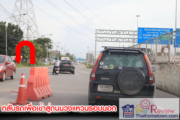 �ġ������� ��ا෾��ձҵѴ���� - ǧ��ǹ�