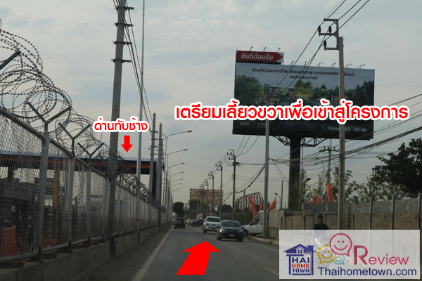 �ġ������� ��ا෾��ձҵѴ���� - ǧ��ǹ�